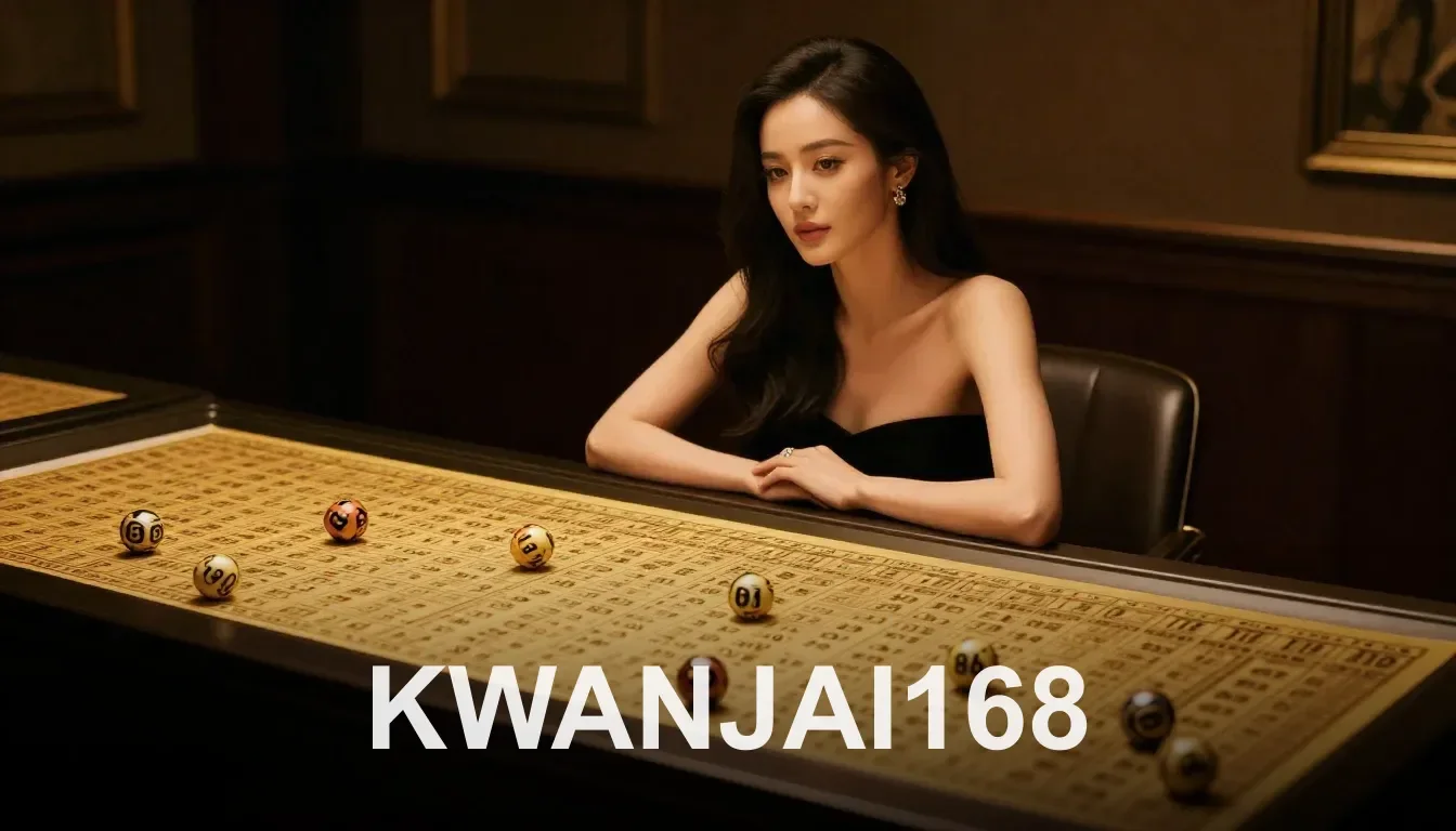 ฝากถอนง่าย ไม่มีขั้นต่ำ ที่ KWANJAI168 ทำยังไง?