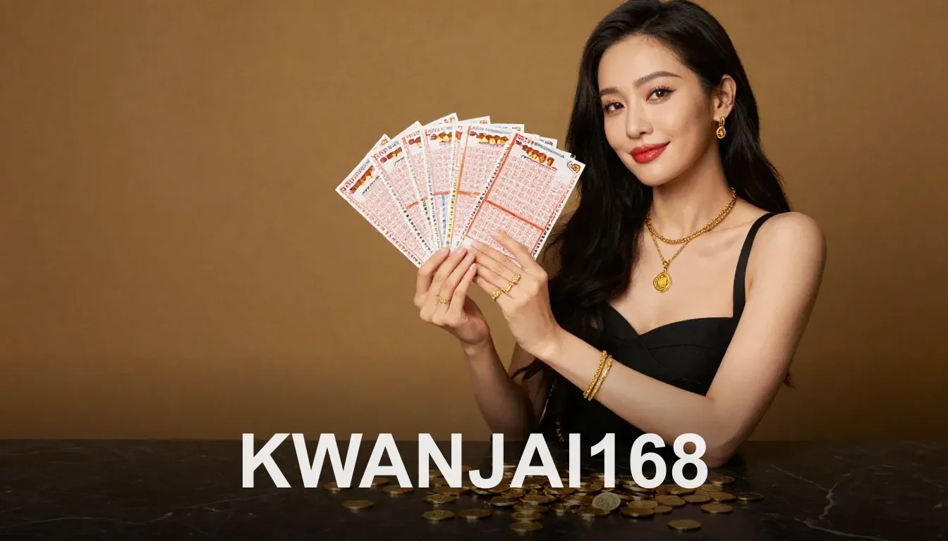 KWANJAI168 ดีไหม คุ้มค่าแค่ไหน สมัครเลยดีมั้ย